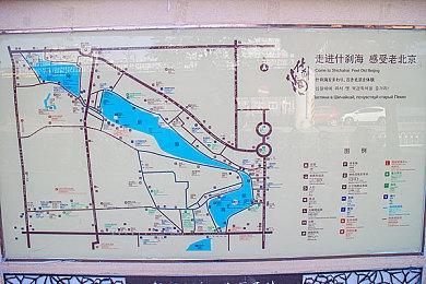 《绝地潜兵2》发售三个月 销量超过1200万套